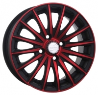 Storm Wheels SM-393 5.5x13/4x100 ET35 D67.1 MtBPR avis, Storm Wheels SM-393 5.5x13/4x100 ET35 D67.1 MtBPR prix, Storm Wheels SM-393 5.5x13/4x100 ET35 D67.1 MtBPR caractéristiques, Storm Wheels SM-393 5.5x13/4x100 ET35 D67.1 MtBPR Fiche, Storm Wheels SM-393 5.5x13/4x100 ET35 D67.1 MtBPR Fiche technique, Storm Wheels SM-393 5.5x13/4x100 ET35 D67.1 MtBPR achat, Storm Wheels SM-393 5.5x13/4x100 ET35 D67.1 MtBPR acheter, Storm Wheels SM-393 5.5x13/4x100 ET35 D67.1 MtBPR Jante