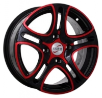 Storm Wheels YQ-404 6.5x15/5x110 D65.1 ET35 BPR avis, Storm Wheels YQ-404 6.5x15/5x110 D65.1 ET35 BPR prix, Storm Wheels YQ-404 6.5x15/5x110 D65.1 ET35 BPR caractéristiques, Storm Wheels YQ-404 6.5x15/5x110 D65.1 ET35 BPR Fiche, Storm Wheels YQ-404 6.5x15/5x110 D65.1 ET35 BPR Fiche technique, Storm Wheels YQ-404 6.5x15/5x110 D65.1 ET35 BPR achat, Storm Wheels YQ-404 6.5x15/5x110 D65.1 ET35 BPR acheter, Storm Wheels YQ-404 6.5x15/5x110 D65.1 ET35 BPR Jante