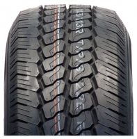 SUNTEK STK VAN 195/75 R16 107/105R avis, SUNTEK STK VAN 195/75 R16 107/105R prix, SUNTEK STK VAN 195/75 R16 107/105R caractéristiques, SUNTEK STK VAN 195/75 R16 107/105R Fiche, SUNTEK STK VAN 195/75 R16 107/105R Fiche technique, SUNTEK STK VAN 195/75 R16 107/105R achat, SUNTEK STK VAN 195/75 R16 107/105R acheter, SUNTEK STK VAN 195/75 R16 107/105R Pneu