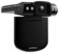 SUPRA SCR-650 avis, SUPRA SCR-650 prix, SUPRA SCR-650 caractéristiques, SUPRA SCR-650 Fiche, SUPRA SCR-650 Fiche technique, SUPRA SCR-650 achat, SUPRA SCR-650 acheter, SUPRA SCR-650 Dashcam