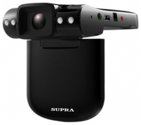 SUPRA SCR-650 avis, SUPRA SCR-650 prix, SUPRA SCR-650 caractéristiques, SUPRA SCR-650 Fiche, SUPRA SCR-650 Fiche technique, SUPRA SCR-650 achat, SUPRA SCR-650 acheter, SUPRA SCR-650 Dashcam