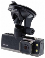 SUPRA SCR-790 avis, SUPRA SCR-790 prix, SUPRA SCR-790 caractéristiques, SUPRA SCR-790 Fiche, SUPRA SCR-790 Fiche technique, SUPRA SCR-790 achat, SUPRA SCR-790 acheter, SUPRA SCR-790 Dashcam