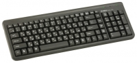 Sven Basic 300 Black PS/2 image, Sven Basic 300 Black PS/2 images, Sven Basic 300 Black PS/2 photos, Sven Basic 300 Black PS/2 photo, Sven Basic 300 Black PS/2 picture, Sven Basic 300 Black PS/2 pictures