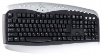 Sven KB-2925 Multimedia Keyboard Black-Silver PS/2 avis, Sven KB-2925 Multimedia Keyboard Black-Silver PS/2 prix, Sven KB-2925 Multimedia Keyboard Black-Silver PS/2 caractéristiques, Sven KB-2925 Multimedia Keyboard Black-Silver PS/2 Fiche, Sven KB-2925 Multimedia Keyboard Black-Silver PS/2 Fiche technique, Sven KB-2925 Multimedia Keyboard Black-Silver PS/2 achat, Sven KB-2925 Multimedia Keyboard Black-Silver PS/2 acheter, Sven KB-2925 Multimedia Keyboard Black-Silver PS/2 Clavier et souris