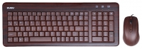 Sven bois Elite Brown Combo USB avis, Sven bois Elite Brown Combo USB prix, Sven bois Elite Brown Combo USB caractéristiques, Sven bois Elite Brown Combo USB Fiche, Sven bois Elite Brown Combo USB Fiche technique, Sven bois Elite Brown Combo USB achat, Sven bois Elite Brown Combo USB acheter, Sven bois Elite Brown Combo USB Clavier et souris