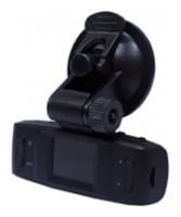 SVplus AR420 avis, SVplus AR420 prix, SVplus AR420 caractéristiques, SVplus AR420 Fiche, SVplus AR420 Fiche technique, SVplus AR420 achat, SVplus AR420 acheter, SVplus AR420 Dashcam