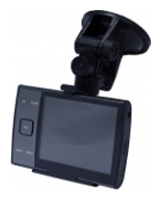 SVplus AR520 avis, SVplus AR520 prix, SVplus AR520 caractéristiques, SVplus AR520 Fiche, SVplus AR520 Fiche technique, SVplus AR520 achat, SVplus AR520 acheter, SVplus AR520 Dashcam