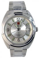 Swiss Military Hanowa SM12472JSN.H04MS avis, Swiss Military Hanowa SM12472JSN.H04MS prix, Swiss Military Hanowa SM12472JSN.H04MS caractéristiques, Swiss Military Hanowa SM12472JSN.H04MS Fiche, Swiss Military Hanowa SM12472JSN.H04MS Fiche technique, Swiss Military Hanowa SM12472JSN.H04MS achat, Swiss Military Hanowa SM12472JSN.H04MS acheter, Swiss Military Hanowa SM12472JSN.H04MS Montre