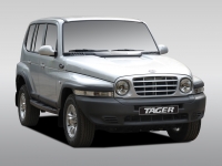 TagAZ Tager SUV 5-door (1 generation) 2.3 MT 4WD (150hp) DLX avis, TagAZ Tager SUV 5-door (1 generation) 2.3 MT 4WD (150hp) DLX prix, TagAZ Tager SUV 5-door (1 generation) 2.3 MT 4WD (150hp) DLX caractéristiques, TagAZ Tager SUV 5-door (1 generation) 2.3 MT 4WD (150hp) DLX Fiche, TagAZ Tager SUV 5-door (1 generation) 2.3 MT 4WD (150hp) DLX Fiche technique, TagAZ Tager SUV 5-door (1 generation) 2.3 MT 4WD (150hp) DLX achat, TagAZ Tager SUV 5-door (1 generation) 2.3 MT 4WD (150hp) DLX acheter, TagAZ Tager SUV 5-door (1 generation) 2.3 MT 4WD (150hp) DLX Auto