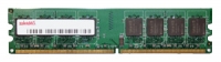 TakeMS DDR2 800 DIMM 2Go avis, TakeMS DDR2 800 DIMM 2Go prix, TakeMS DDR2 800 DIMM 2Go caractéristiques, TakeMS DDR2 800 DIMM 2Go Fiche, TakeMS DDR2 800 DIMM 2Go Fiche technique, TakeMS DDR2 800 DIMM 2Go achat, TakeMS DDR2 800 DIMM 2Go acheter, TakeMS DDR2 800 DIMM 2Go ram