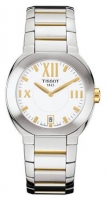 Tissot T32.2.485.14 avis, Tissot T32.2.485.14 prix, Tissot T32.2.485.14 caractéristiques, Tissot T32.2.485.14 Fiche, Tissot T32.2.485.14 Fiche technique, Tissot T32.2.485.14 achat, Tissot T32.2.485.14 acheter, Tissot T32.2.485.14 Montre