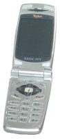 Toplux cg260-features avis, Toplux cg260-features prix, Toplux cg260-features caractéristiques, Toplux cg260-features Fiche, Toplux cg260-features Fiche technique, Toplux cg260-features achat, Toplux cg260-features acheter, Toplux cg260-features Téléphone portable