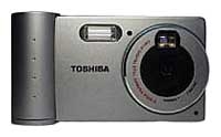 Toshiba PDR-5 avis, Toshiba PDR-5 prix, Toshiba PDR-5 caractéristiques, Toshiba PDR-5 Fiche, Toshiba PDR-5 Fiche technique, Toshiba PDR-5 achat, Toshiba PDR-5 acheter, Toshiba PDR-5 Appareil photo
