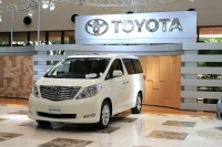 JDM Toyota Alphard minivan 5-door (2 generation) 2.4 CVT 4WD (7 seats) (170hp) image, JDM Toyota Alphard minivan 5-door (2 generation) 2.4 CVT 4WD (7 seats) (170hp) images, JDM Toyota Alphard minivan 5-door (2 generation) 2.4 CVT 4WD (7 seats) (170hp) photos, JDM Toyota Alphard minivan 5-door (2 generation) 2.4 CVT 4WD (7 seats) (170hp) photo, JDM Toyota Alphard minivan 5-door (2 generation) 2.4 CVT 4WD (7 seats) (170hp) picture, JDM Toyota Alphard minivan 5-door (2 generation) 2.4 CVT 4WD (7 seats) (170hp) pictures