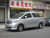 JDM Toyota Alphard minivan 5-door (2 generation) 2.4 CVT 4WD (7 seats) (170hp) image, JDM Toyota Alphard minivan 5-door (2 generation) 2.4 CVT 4WD (7 seats) (170hp) images, JDM Toyota Alphard minivan 5-door (2 generation) 2.4 CVT 4WD (7 seats) (170hp) photos, JDM Toyota Alphard minivan 5-door (2 generation) 2.4 CVT 4WD (7 seats) (170hp) photo, JDM Toyota Alphard minivan 5-door (2 generation) 2.4 CVT 4WD (7 seats) (170hp) picture, JDM Toyota Alphard minivan 5-door (2 generation) 2.4 CVT 4WD (7 seats) (170hp) pictures