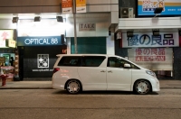 JDM Toyota Alphard minivan 5-door (2 generation) 3.5 AT (7 seats) (280hp) image, JDM Toyota Alphard minivan 5-door (2 generation) 3.5 AT (7 seats) (280hp) images, JDM Toyota Alphard minivan 5-door (2 generation) 3.5 AT (7 seats) (280hp) photos, JDM Toyota Alphard minivan 5-door (2 generation) 3.5 AT (7 seats) (280hp) photo, JDM Toyota Alphard minivan 5-door (2 generation) 3.5 AT (7 seats) (280hp) picture, JDM Toyota Alphard minivan 5-door (2 generation) 3.5 AT (7 seats) (280hp) pictures