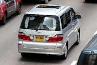 Toyota Alphard Minivan (1 generation) 2.4 AT image, Toyota Alphard Minivan (1 generation) 2.4 AT images, Toyota Alphard Minivan (1 generation) 2.4 AT photos, Toyota Alphard Minivan (1 generation) 2.4 AT photo, Toyota Alphard Minivan (1 generation) 2.4 AT picture, Toyota Alphard Minivan (1 generation) 2.4 AT pictures