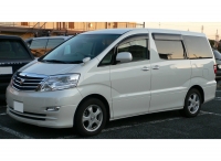 Toyota Alphard Minivan (1 generation) 3.0 AT avis, Toyota Alphard Minivan (1 generation) 3.0 AT prix, Toyota Alphard Minivan (1 generation) 3.0 AT caractéristiques, Toyota Alphard Minivan (1 generation) 3.0 AT Fiche, Toyota Alphard Minivan (1 generation) 3.0 AT Fiche technique, Toyota Alphard Minivan (1 generation) 3.0 AT achat, Toyota Alphard Minivan (1 generation) 3.0 AT acheter, Toyota Alphard Minivan (1 generation) 3.0 AT Auto