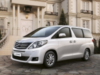 Toyota Alphard Minivan (2 generation) AT 3.5 (275hp Prestige avis, Toyota Alphard Minivan (2 generation) AT 3.5 (275hp Prestige prix, Toyota Alphard Minivan (2 generation) AT 3.5 (275hp Prestige caractéristiques, Toyota Alphard Minivan (2 generation) AT 3.5 (275hp Prestige Fiche, Toyota Alphard Minivan (2 generation) AT 3.5 (275hp Prestige Fiche technique, Toyota Alphard Minivan (2 generation) AT 3.5 (275hp Prestige achat, Toyota Alphard Minivan (2 generation) AT 3.5 (275hp Prestige acheter, Toyota Alphard Minivan (2 generation) AT 3.5 (275hp Prestige Auto