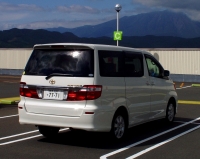 Toyota Alphard Minivan 5-door (1 generation) 2.4 AT (159hp) image, Toyota Alphard Minivan 5-door (1 generation) 2.4 AT (159hp) images, Toyota Alphard Minivan 5-door (1 generation) 2.4 AT (159hp) photos, Toyota Alphard Minivan 5-door (1 generation) 2.4 AT (159hp) photo, Toyota Alphard Minivan 5-door (1 generation) 2.4 AT (159hp) picture, Toyota Alphard Minivan 5-door (1 generation) 2.4 AT (159hp) pictures