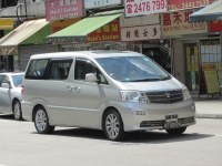 Toyota Alphard Minivan 5-door (1 generation) 3.0 AT 4WD (220hp) image, Toyota Alphard Minivan 5-door (1 generation) 3.0 AT 4WD (220hp) images, Toyota Alphard Minivan 5-door (1 generation) 3.0 AT 4WD (220hp) photos, Toyota Alphard Minivan 5-door (1 generation) 3.0 AT 4WD (220hp) photo, Toyota Alphard Minivan 5-door (1 generation) 3.0 AT 4WD (220hp) picture, Toyota Alphard Minivan 5-door (1 generation) 3.0 AT 4WD (220hp) pictures