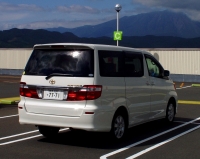 Toyota Alphard Minivan 5-door (1 generation) AT 2.4 4WD (159hp) image, Toyota Alphard Minivan 5-door (1 generation) AT 2.4 4WD (159hp) images, Toyota Alphard Minivan 5-door (1 generation) AT 2.4 4WD (159hp) photos, Toyota Alphard Minivan 5-door (1 generation) AT 2.4 4WD (159hp) photo, Toyota Alphard Minivan 5-door (1 generation) AT 2.4 4WD (159hp) picture, Toyota Alphard Minivan 5-door (1 generation) AT 2.4 4WD (159hp) pictures