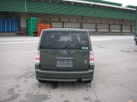 Toyota BB Minivan (1 generation) 1.3 AT 2WD image, Toyota BB Minivan (1 generation) 1.3 AT 2WD images, Toyota BB Minivan (1 generation) 1.3 AT 2WD photos, Toyota BB Minivan (1 generation) 1.3 AT 2WD photo, Toyota BB Minivan (1 generation) 1.3 AT 2WD picture, Toyota BB Minivan (1 generation) 1.3 AT 2WD pictures