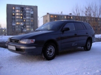 Toyota Caldina Wagon (1 generation) 1.5 AT (94 HP) image, Toyota Caldina Wagon (1 generation) 1.5 AT (94 HP) images, Toyota Caldina Wagon (1 generation) 1.5 AT (94 HP) photos, Toyota Caldina Wagon (1 generation) 1.5 AT (94 HP) photo, Toyota Caldina Wagon (1 generation) 1.5 AT (94 HP) picture, Toyota Caldina Wagon (1 generation) 1.5 AT (94 HP) pictures