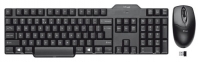 Trust Wireless Keyboard with mouse Black USB image, Trust Wireless Keyboard with mouse Black USB images, Trust Wireless Keyboard with mouse Black USB photos, Trust Wireless Keyboard with mouse Black USB photo, Trust Wireless Keyboard with mouse Black USB picture, Trust Wireless Keyboard with mouse Black USB pictures