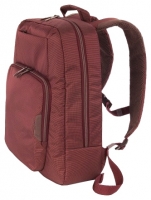 Tucano Expanded Work Out Backpack 13 image, Tucano Expanded Work Out Backpack 13 images, Tucano Expanded Work Out Backpack 13 photos, Tucano Expanded Work Out Backpack 13 photo, Tucano Expanded Work Out Backpack 13 picture, Tucano Expanded Work Out Backpack 13 pictures