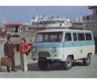 UAZ 452 2206 minibus (2 generation) 2.4 MT (81 hp) avis, UAZ 452 2206 minibus (2 generation) 2.4 MT (81 hp) prix, UAZ 452 2206 minibus (2 generation) 2.4 MT (81 hp) caractéristiques, UAZ 452 2206 minibus (2 generation) 2.4 MT (81 hp) Fiche, UAZ 452 2206 minibus (2 generation) 2.4 MT (81 hp) Fiche technique, UAZ 452 2206 minibus (2 generation) 2.4 MT (81 hp) achat, UAZ 452 2206 minibus (2 generation) 2.4 MT (81 hp) acheter, UAZ 452 2206 minibus (2 generation) 2.4 MT (81 hp) Auto