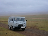 UAZ 452 2206 minibus (2 generation) 2.4 MT (81 hp) avis, UAZ 452 2206 minibus (2 generation) 2.4 MT (81 hp) prix, UAZ 452 2206 minibus (2 generation) 2.4 MT (81 hp) caractéristiques, UAZ 452 2206 minibus (2 generation) 2.4 MT (81 hp) Fiche, UAZ 452 2206 minibus (2 generation) 2.4 MT (81 hp) Fiche technique, UAZ 452 2206 minibus (2 generation) 2.4 MT (81 hp) achat, UAZ 452 2206 minibus (2 generation) 2.4 MT (81 hp) acheter, UAZ 452 2206 minibus (2 generation) 2.4 MT (81 hp) Auto