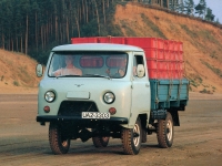 UAZ 452 3303 Board 2-door (2 generation) 2.7 MT (112 Hp) basic (2012) avis, UAZ 452 3303 Board 2-door (2 generation) 2.7 MT (112 Hp) basic (2012) prix, UAZ 452 3303 Board 2-door (2 generation) 2.7 MT (112 Hp) basic (2012) caractéristiques, UAZ 452 3303 Board 2-door (2 generation) 2.7 MT (112 Hp) basic (2012) Fiche, UAZ 452 3303 Board 2-door (2 generation) 2.7 MT (112 Hp) basic (2012) Fiche technique, UAZ 452 3303 Board 2-door (2 generation) 2.7 MT (112 Hp) basic (2012) achat, UAZ 452 3303 Board 2-door (2 generation) 2.7 MT (112 Hp) basic (2012) acheter, UAZ 452 3303 Board 2-door (2 generation) 2.7 MT (112 Hp) basic (2012) Auto