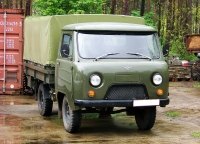 UAZ 452 3303 Board 2-door (2 generation) 2.7 MT (112 Hp) basic (2012) avis, UAZ 452 3303 Board 2-door (2 generation) 2.7 MT (112 Hp) basic (2012) prix, UAZ 452 3303 Board 2-door (2 generation) 2.7 MT (112 Hp) basic (2012) caractéristiques, UAZ 452 3303 Board 2-door (2 generation) 2.7 MT (112 Hp) basic (2012) Fiche, UAZ 452 3303 Board 2-door (2 generation) 2.7 MT (112 Hp) basic (2012) Fiche technique, UAZ 452 3303 Board 2-door (2 generation) 2.7 MT (112 Hp) basic (2012) achat, UAZ 452 3303 Board 2-door (2 generation) 2.7 MT (112 Hp) basic (2012) acheter, UAZ 452 3303 Board 2-door (2 generation) 2.7 MT (112 Hp) basic (2012) Auto