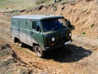 UAZ 452 3741 van 5-door (2 generation) 2.4 MT (72 hp) image, UAZ 452 3741 van 5-door (2 generation) 2.4 MT (72 hp) images, UAZ 452 3741 van 5-door (2 generation) 2.4 MT (72 hp) photos, UAZ 452 3741 van 5-door (2 generation) 2.4 MT (72 hp) photo, UAZ 452 3741 van 5-door (2 generation) 2.4 MT (72 hp) picture, UAZ 452 3741 van 5-door (2 generation) 2.4 MT (72 hp) pictures