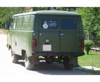 UAZ 452 3741 van 5-door (2 generation) 2.4 MT (72 hp) image, UAZ 452 3741 van 5-door (2 generation) 2.4 MT (72 hp) images, UAZ 452 3741 van 5-door (2 generation) 2.4 MT (72 hp) photos, UAZ 452 3741 van 5-door (2 generation) 2.4 MT (72 hp) photo, UAZ 452 3741 van 5-door (2 generation) 2.4 MT (72 hp) picture, UAZ 452 3741 van 5-door (2 generation) 2.4 MT (72 hp) pictures