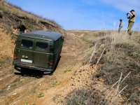 UAZ 452 3741 van 5-door (2 generation) 2.4 MT (72 hp) image, UAZ 452 3741 van 5-door (2 generation) 2.4 MT (72 hp) images, UAZ 452 3741 van 5-door (2 generation) 2.4 MT (72 hp) photos, UAZ 452 3741 van 5-door (2 generation) 2.4 MT (72 hp) photo, UAZ 452 3741 van 5-door (2 generation) 2.4 MT (72 hp) picture, UAZ 452 3741 van 5-door (2 generation) 2.4 MT (72 hp) pictures