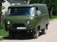 UAZ 452 3741 van 5-door (2 generation) 2.7 MT (112 Hp) basic (2012) image, UAZ 452 3741 van 5-door (2 generation) 2.7 MT (112 Hp) basic (2012) images, UAZ 452 3741 van 5-door (2 generation) 2.7 MT (112 Hp) basic (2012) photos, UAZ 452 3741 van 5-door (2 generation) 2.7 MT (112 Hp) basic (2012) photo, UAZ 452 3741 van 5-door (2 generation) 2.7 MT (112 Hp) basic (2012) picture, UAZ 452 3741 van 5-door (2 generation) 2.7 MT (112 Hp) basic (2012) pictures