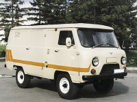 UAZ 452 3741 van 5-door (2 generation) 2.7 MT (112 Hp) basic (2013) avis, UAZ 452 3741 van 5-door (2 generation) 2.7 MT (112 Hp) basic (2013) prix, UAZ 452 3741 van 5-door (2 generation) 2.7 MT (112 Hp) basic (2013) caractéristiques, UAZ 452 3741 van 5-door (2 generation) 2.7 MT (112 Hp) basic (2013) Fiche, UAZ 452 3741 van 5-door (2 generation) 2.7 MT (112 Hp) basic (2013) Fiche technique, UAZ 452 3741 van 5-door (2 generation) 2.7 MT (112 Hp) basic (2013) achat, UAZ 452 3741 van 5-door (2 generation) 2.7 MT (112 Hp) basic (2013) acheter, UAZ 452 3741 van 5-door (2 generation) 2.7 MT (112 Hp) basic (2013) Auto