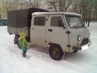 UAZ 452 39094 Board 3-door (2 generation) 2.4 MT (81 hp) image, UAZ 452 39094 Board 3-door (2 generation) 2.4 MT (81 hp) images, UAZ 452 39094 Board 3-door (2 generation) 2.4 MT (81 hp) photos, UAZ 452 39094 Board 3-door (2 generation) 2.4 MT (81 hp) photo, UAZ 452 39094 Board 3-door (2 generation) 2.4 MT (81 hp) picture, UAZ 452 39094 Board 3-door (2 generation) 2.4 MT (81 hp) pictures