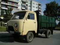 UAZ 452 452D Board (1 generation) 2.4 MT (72 hp) image, UAZ 452 452D Board (1 generation) 2.4 MT (72 hp) images, UAZ 452 452D Board (1 generation) 2.4 MT (72 hp) photos, UAZ 452 452D Board (1 generation) 2.4 MT (72 hp) photo, UAZ 452 452D Board (1 generation) 2.4 MT (72 hp) picture, UAZ 452 452D Board (1 generation) 2.4 MT (72 hp) pictures