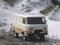 UAZ 452 452 van (1 generation) 2.4 MT (72 hp) avis, UAZ 452 452 van (1 generation) 2.4 MT (72 hp) prix, UAZ 452 452 van (1 generation) 2.4 MT (72 hp) caractéristiques, UAZ 452 452 van (1 generation) 2.4 MT (72 hp) Fiche, UAZ 452 452 van (1 generation) 2.4 MT (72 hp) Fiche technique, UAZ 452 452 van (1 generation) 2.4 MT (72 hp) achat, UAZ 452 452 van (1 generation) 2.4 MT (72 hp) acheter, UAZ 452 452 van (1 generation) 2.4 MT (72 hp) Auto