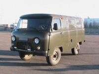 UAZ 452 452 van (1 generation) 2.4 MT (72 hp) avis, UAZ 452 452 van (1 generation) 2.4 MT (72 hp) prix, UAZ 452 452 van (1 generation) 2.4 MT (72 hp) caractéristiques, UAZ 452 452 van (1 generation) 2.4 MT (72 hp) Fiche, UAZ 452 452 van (1 generation) 2.4 MT (72 hp) Fiche technique, UAZ 452 452 van (1 generation) 2.4 MT (72 hp) achat, UAZ 452 452 van (1 generation) 2.4 MT (72 hp) acheter, UAZ 452 452 van (1 generation) 2.4 MT (72 hp) Auto