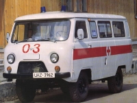 UAZ 452 452A minibus 5-door (1 generation) 2.4 MT (72 hp) avis, UAZ 452 452A minibus 5-door (1 generation) 2.4 MT (72 hp) prix, UAZ 452 452A minibus 5-door (1 generation) 2.4 MT (72 hp) caractéristiques, UAZ 452 452A minibus 5-door (1 generation) 2.4 MT (72 hp) Fiche, UAZ 452 452A minibus 5-door (1 generation) 2.4 MT (72 hp) Fiche technique, UAZ 452 452A minibus 5-door (1 generation) 2.4 MT (72 hp) achat, UAZ 452 452A minibus 5-door (1 generation) 2.4 MT (72 hp) acheter, UAZ 452 452A minibus 5-door (1 generation) 2.4 MT (72 hp) Auto