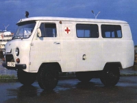 UAZ 452 452A minibus 5-door (1 generation) 2.4 MT (72 hp) avis, UAZ 452 452A minibus 5-door (1 generation) 2.4 MT (72 hp) prix, UAZ 452 452A minibus 5-door (1 generation) 2.4 MT (72 hp) caractéristiques, UAZ 452 452A minibus 5-door (1 generation) 2.4 MT (72 hp) Fiche, UAZ 452 452A minibus 5-door (1 generation) 2.4 MT (72 hp) Fiche technique, UAZ 452 452A minibus 5-door (1 generation) 2.4 MT (72 hp) achat, UAZ 452 452A minibus 5-door (1 generation) 2.4 MT (72 hp) acheter, UAZ 452 452A minibus 5-door (1 generation) 2.4 MT (72 hp) Auto