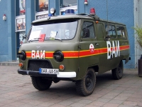 UAZ 452 452A minibus 5-door (1 generation) 2.4 MT (72 hp) image, UAZ 452 452A minibus 5-door (1 generation) 2.4 MT (72 hp) images, UAZ 452 452A minibus 5-door (1 generation) 2.4 MT (72 hp) photos, UAZ 452 452A minibus 5-door (1 generation) 2.4 MT (72 hp) photo, UAZ 452 452A minibus 5-door (1 generation) 2.4 MT (72 hp) picture, UAZ 452 452A minibus 5-door (1 generation) 2.4 MT (72 hp) pictures