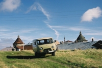 UAZ 452 452V cargo van 4-door (1 generation) 2.4 MT (72 hp) avis, UAZ 452 452V cargo van 4-door (1 generation) 2.4 MT (72 hp) prix, UAZ 452 452V cargo van 4-door (1 generation) 2.4 MT (72 hp) caractéristiques, UAZ 452 452V cargo van 4-door (1 generation) 2.4 MT (72 hp) Fiche, UAZ 452 452V cargo van 4-door (1 generation) 2.4 MT (72 hp) Fiche technique, UAZ 452 452V cargo van 4-door (1 generation) 2.4 MT (72 hp) achat, UAZ 452 452V cargo van 4-door (1 generation) 2.4 MT (72 hp) acheter, UAZ 452 452V cargo van 4-door (1 generation) 2.4 MT (72 hp) Auto