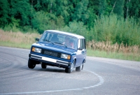 VAZ 2104 Estate 1.5 MT (70 hp) image, VAZ 2104 Estate 1.5 MT (70 hp) images, VAZ 2104 Estate 1.5 MT (70 hp) photos, VAZ 2104 Estate 1.5 MT (70 hp) photo, VAZ 2104 Estate 1.5 MT (70 hp) picture, VAZ 2104 Estate 1.5 MT (70 hp) pictures