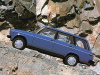 VAZ 2104 Estate 1.5 MT (70 hp) image, VAZ 2104 Estate 1.5 MT (70 hp) images, VAZ 2104 Estate 1.5 MT (70 hp) photos, VAZ 2104 Estate 1.5 MT (70 hp) photo, VAZ 2104 Estate 1.5 MT (70 hp) picture, VAZ 2104 Estate 1.5 MT (70 hp) pictures