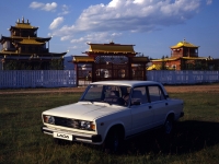 VAZ 2105 Sedan 1.5 MT (68 hp) avis, VAZ 2105 Sedan 1.5 MT (68 hp) prix, VAZ 2105 Sedan 1.5 MT (68 hp) caractéristiques, VAZ 2105 Sedan 1.5 MT (68 hp) Fiche, VAZ 2105 Sedan 1.5 MT (68 hp) Fiche technique, VAZ 2105 Sedan 1.5 MT (68 hp) achat, VAZ 2105 Sedan 1.5 MT (68 hp) acheter, VAZ 2105 Sedan 1.5 MT (68 hp) Auto